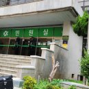 남부면허시험장 본관 이미지