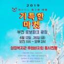 핀아팩토리