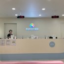별하약국 - 부평구 시장로 48 | 장림 부산더키즈병원 2개월 예방접종 후기, 헥사심 20가 로타텍