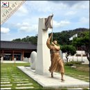 광복건설(주) | [안동 가볼만한곳 경북독립기념관] 조국의 독립을 위해 희생한 이름 없는 별들, 그 길을 기억하며