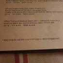달망 네이버블로그