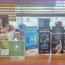 스타키보청기부천센터 이미지