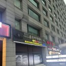 엑스포 국제아카데미골프연습장 | 레인보우 1872 골프아카데미 서여의도점 - 여의도골프연습장, 골린이 원포인트 레슨