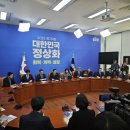 대한정비 이미지