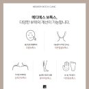 메디에스 이미지