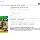 [아마존]Amazon.com 레고 닌자고 9450 에픽 드라곤 베틀 LEGO Ninjago 9450 Epic Dragon Battle 이미지