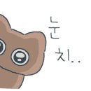 닭이봉춘천닭갈비2호점 이미지