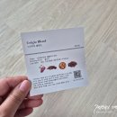(주)빈오너스