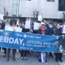 주식회사 우수 이미지