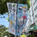 은평-077 네이버블로그
