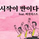 해운수영장 이미지