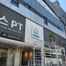 (주)경기건축사사무소 | 법무사 실무 연수 제7주차 후기 - 제 생일은 4월 27일 입니다.