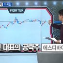 에스디하이텍 이미지