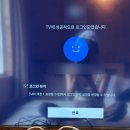 지리산통나무산장 이미지