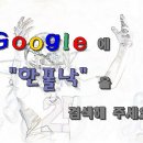 달콤한오늘