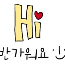 구천동주차장 화장실 이미지
