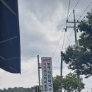 살기좋은도시안양,산 이미지