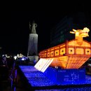 광화문 광장에서 열린 서울 빛초롱축제 이미지