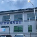 고고장구(기초) 이미지