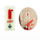 바른사무기기 쇼핑하우