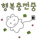 기대만족춘천점