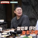 제주흑돼지 - 안성시 중앙로367번길 15 | 제주흑돼지