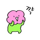 에코워시 - 고창군 이재로 240 | 에코워시
