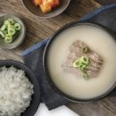 한우대가 이미지
