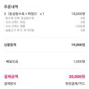 황금루 - 송파구 백제고분로31길 5 | 황금루
