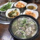 서산시골순대 이미지