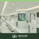 새솔어린이병원 네이버블로그