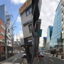 현대코너 이미지