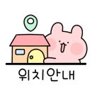 인생극장 (부천상동점) 이미지