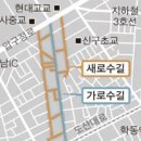 화랑세탁소 이미지