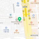 성남타임치과의원 이미지