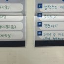 또순네 | 시계에 방수(waterproof) 기능이 필요한 이유