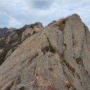 조은사람 이미지