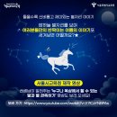 하늘 달 이야기 이미지