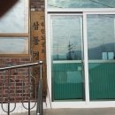 삼동경로당 이미지