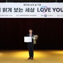 첫눈애안과의원 이미지
