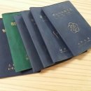 조천타이어 이미지