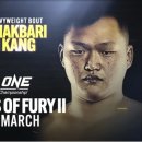 ONE Championship FISTS OF FURY II 강지원 vs 알리악바리 공식 프로모 이미지