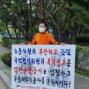 인천국제공항공사(소방대본부)