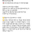 알레그라피 네이버블로그