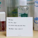 소녀의선물상자 이미지