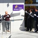 거창-남상-4 이미지