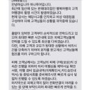 (주)씨에투어여행사 이미지