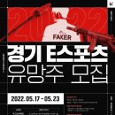 콘텐츠프로