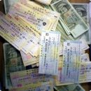 우리카포스 이미지