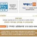 소로3-293 이미지